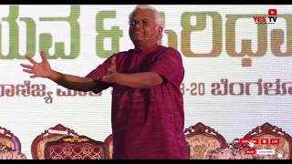 Dr Khadar Vali Excellent Speech at Millets 2019 International Trade Fair Bangalore YES TV [upl. by Leiba]