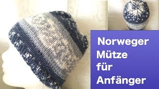 Mütze im Norwegermuster stricken  Muster kommt direkt aus dem Knäuel [upl. by Werdnaed914]