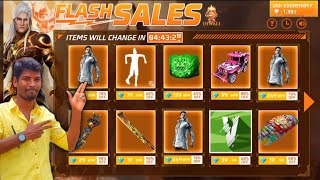 I GOT ALL 🤩 FREEFIRE NEW FLASH SALES EVENT 🇮🇳 FREEFIRE FLASH SALES EVENT TAMIL [upl. by Jenei778]