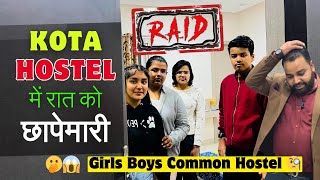 ‘RAID’ IN KOTA HOSTEL AT NIGHT🫣JEE amp NEET STUDENTS [upl. by Musette555]