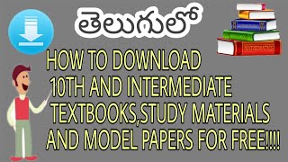 How to download all textbooks online PDF for free In Telugu [upl. by Nehtanhoj]