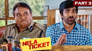 रवि तेजा कमिश्नर को रिश्वत देने की कोशिश कर रहा है  Nela Ticket Movie Part 3  Ravi Teja Malvika [upl. by Anne-Corinne424]