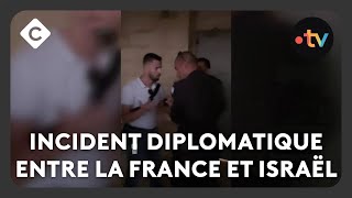 Incident diplomatique entre la France et Israël  Le 55  C à Vous  07112024 [upl. by Cyrillus22]