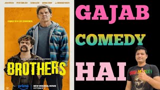 Brothers  brothers movie review  latest movie review  peter dinklage  josh Brolin [upl. by Emlynne]