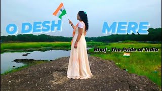 Desh Mere  Bhuj Pride 🇮🇳 Dance Performance  Chandras Own World  🇮🇳 dance youtube viralvideo [upl. by Tegan273]