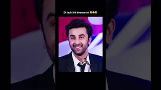 Who’s your favourite 🎙️😂shahrukhkhan salmankhan srk hindimovies youtubeshorts ranbirkapoor [upl. by Okiam]