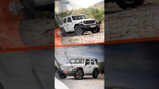 Mahindra Thar Roxx vs Jeep Wrangler [upl. by O'Dell]