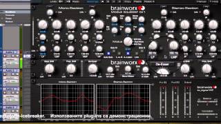 Brainworx bx digital EQ tutorial bg audio [upl. by Wandis]