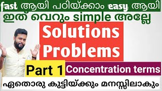 Numericals from Solutions Problems workout Class 12 Chemistry Easy to study [upl. by Wanfried]