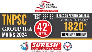 TNPSC  GROUPII A MAINS  TEST SCHEDULE  COMPUTER BASED TEST  Suresh Paadasaalai [upl. by Nnailuj]