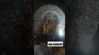 2024 kamarupa bisarjan bhàsani 🥰🥰🥰🥰❤❤❤❤❤🙏🙏🙏🙏🙏🙏 [upl. by Aisad622]