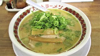 大ちゃんラーメン（鳥取市） [upl. by Anelas]