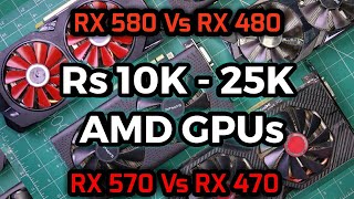 RX500 Vs RX400 Series  AMD Rs10K25K GPUs  Urdu [upl. by Paula51]