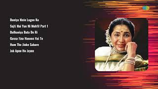 Asha BhosleRD Burman  Duniya Mein Logon  Sajti Hai Yun  Dulhaniya Bata De [upl. by Haimirej959]