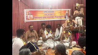 Kadayanallur Agraharam Radha Kalyana Mahothsavam Sri Murali Dasamp Sri Balarama Bhagavathar [upl. by Adora]