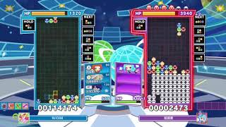 puyo puyo tetris 2 ally vs rafisol boss [upl. by Kanor]