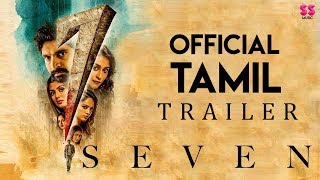 7 Movie Teaser  Latest Telugu Trailers  Havish Nandita Swetha Regina  Sri Balaji Video [upl. by Ahrat769]