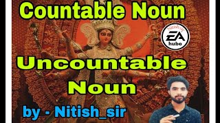 Countable or Uncountable Noun  khansir nitishsir nitisheducation [upl. by Darill128]