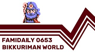 Famidaily  Episode 0653  Bikkuriman World ビックリマンワールド [upl. by Romano466]