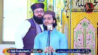 Muhammad Shaban Jalali Qadri Best Naat Sharif [upl. by Annabal]