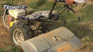 9Hp Power Tiller का खेत मे ट्रायल Sprayman  farm trial Back Rotary Power weeder [upl. by Akinet94]