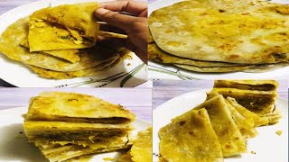 Keema paratha keema paratha recipe bangla [upl. by Essilem315]