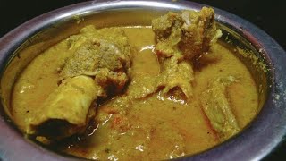 mutton curry recipe in Kannada  mutton saaru [upl. by Llenroc]