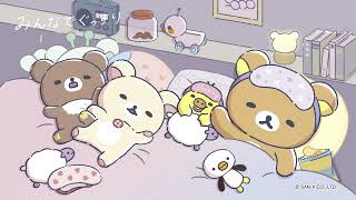 Rilakkuma Tries an Arcade Game  Rilakkumas Theme Park Adventure  Clips  Netflix Anime [upl. by Intyrb826]