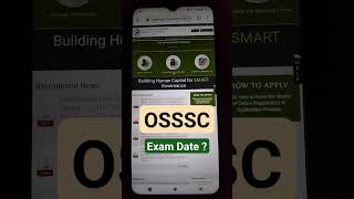 OSSSC Forest Guard Forester amp LI Exam Date 2024  OSSSC Exam Date  OSSSC shorts [upl. by Yenor]