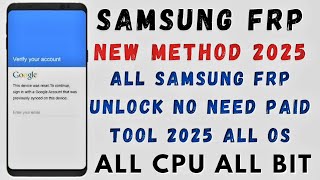 All Samsung Frp Bypass All Cpu All OS New  No Need Any Tool No Dongle No Box  Google Chacha [upl. by Wiltz]