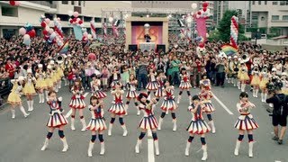 【MV】恋するフォーチュンクッキー ダイジェスト映像  AKB48公式 [upl. by Ettenuj736]