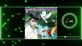 Aile More Raja Leke Dhol Baja Dj Bhojpuri Song [upl. by Nevaed]