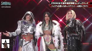 Giulia Konami and Syuri vs Momo Watanabe Fukigen Death and Stephanie Vaquer [upl. by Gintz]