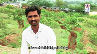 Anandwadi Water Cup 2018 3rd Prize Winner  Paani Foundation  English Subtitles [upl. by Othilia]