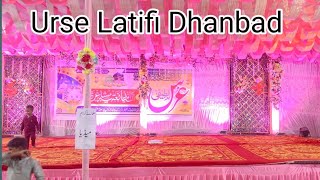 Urse Latifi Dhanbad [upl. by Monk]