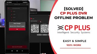 CP Plus DVR Offline Problem [upl. by Yahsat630]