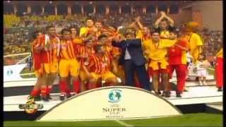 Galatasaray 21 Real Madrid Süper Kupa 25082000 [upl. by Idnek]