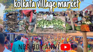 Kolkata village market tour  vlog  Ranaghat Nadia [upl. by Neitsirhc]