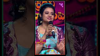 Shorts  Chaitanya amp Deepthi Outstanding Performance  Sridevi Drama Company  04th August 2024 [upl. by Oiraved]