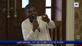 Conscience  සත්‍ය සිදුවීමක්  A true event  Note  SUASA TV [upl. by Suiramaj]