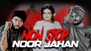 Nonstop Mashup Noor Jehan x Bohemia x Sidhu Moose Wala Nonstop Jukebox [upl. by Lilia]