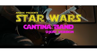 Cantina band but Metal [upl. by Fabiola383]