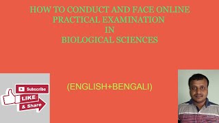 HOW TO CONDUCT AND FACE ONLINE PRACTICAL EXAMINATION IN BIOLOGICAL SCIENCES [upl. by Maris845]