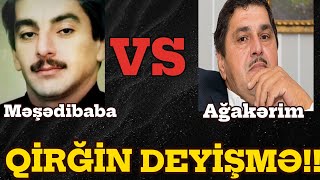 Ağakərim və Məşədibaba QİRĞİN DEYİŞMƏ AĞAKƏRİM MƏŞƏDİBABA [upl. by Merceer586]