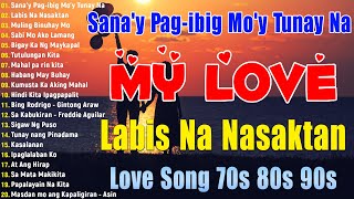 Tagalog Love Songs Compilation 60s 70s 80s 90s 🎶 Tagalog Pinoy Old Love Songs 💖 Pampatulog 2024 [upl. by Benetta]