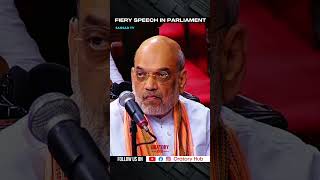 Fiery speech in parliament  Sandeep Kumar Pathaks fiery speech in parliament [upl. by Shrier]