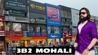 3B2 Mohali Ki Gheri  Tourist Places [upl. by Feerahs]