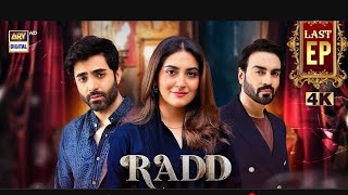 Raad Last Episode 37  DIGITAL Presented by Happilas Paints Eng Sub 15th August 2024 [upl. by Ydaf]