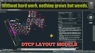 DTCP LAYOUT PLOTS amp DESIGN IN AUTOCAD [upl. by Deedee]