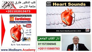 HEART SOUNDS usmle internalmedicine cme medicaleducation ecg محاضراتباطنة medical [upl. by Tecla]